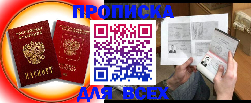 форма 3 в Венёве